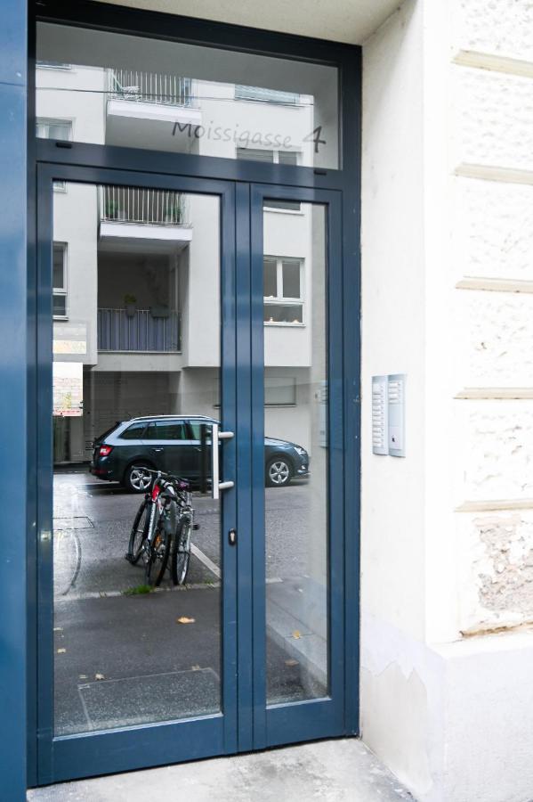 Highlight Suite Donaustadt เวียนนา ภายนอก รูปภาพ